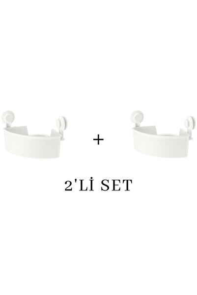 IKEA 2-комплектний душовий кошик TISKEN, білий