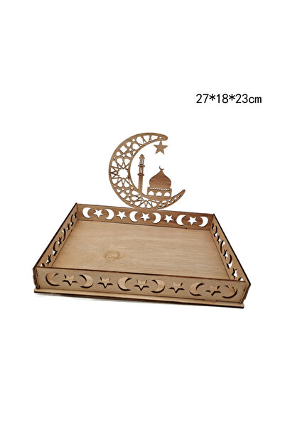 Choice صينية خشبية من النوع D، قطعة واحدة، مزينة بنجوم وهلال عيد مبارك، مناسب...