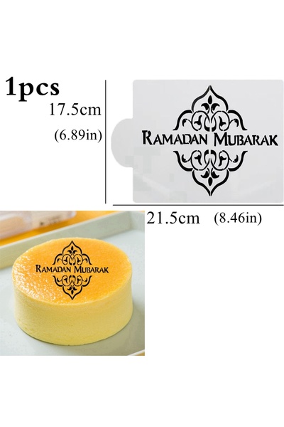 Choice 1pcs Spray Eid Mubarak Moon Spray Stencils Cofffee Cake Topper Decor R...