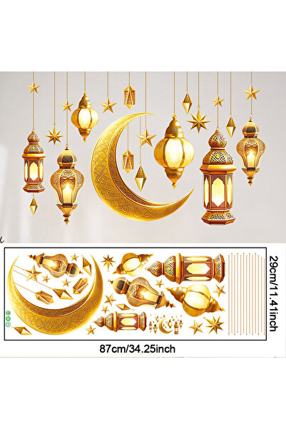 Choice as the picture Style A Eid Mubarak Moon Star Lantern Wall Decal 2025 R...