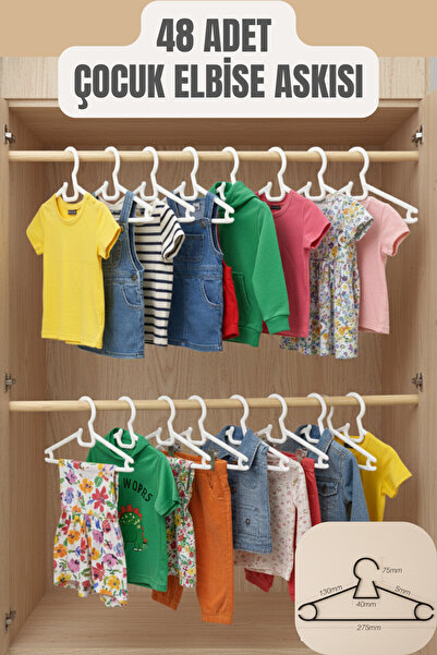 Dükkanönü 48 Adet Lily Çocuk Askısı Bebek Elbise Askısı Dolap Askısı Rz-101