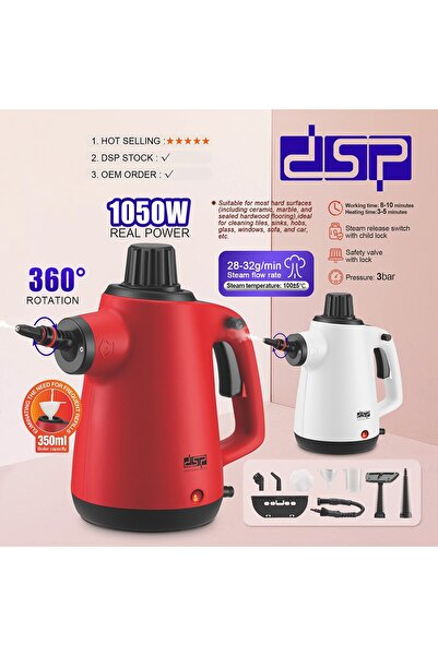 DSP 10-in-1 Handheld Steam Cleaner Portable Electric Multifunction Floor Kitc...