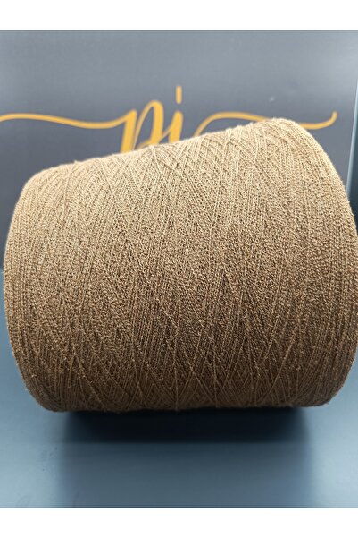 Pİ Yarn خيط قطني بني فاتح 500 جرام