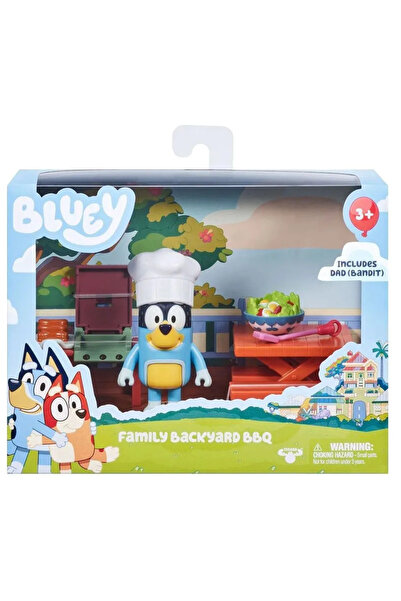 As Η Γκρατάρ Μπλούι