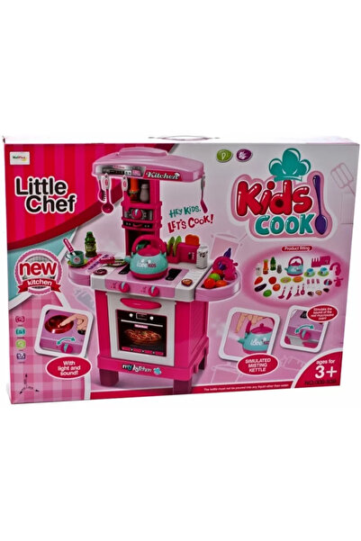 As BUCATARIE PENTRU FETITE MALPLAY CU ELECTROCASNICE CEAINIC SI ACCESORII LUM...