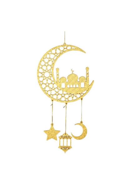 Choice style 2 1pc 2026 Ramadan Mubarak Golden Moon Castle Wall Pendant Islam...