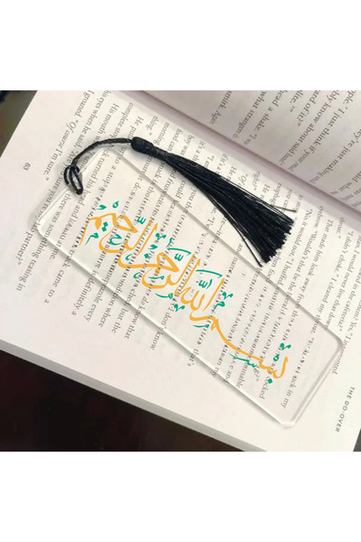 Choice 3PCS C 3pcs Ramadan Bookmark Bismillah Calligraphy Book Accessories Bo...