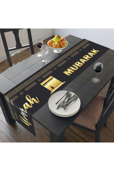 Choice مفارش طاولة أخرى مقاس 30*180 سم، مباركة، للمساجد، إسلامية، رمضان، مبار...
