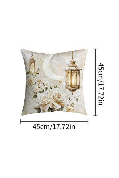 Choice F0598-04 Home Sofa Cushion Cover Ramadan Kareem Islamic Muslim Party P...