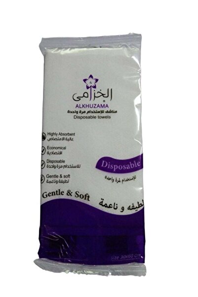 alkhuzama Disposable Towels Gentle And Soft Size 30*60cm 6 Pcs