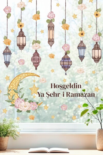 MSticker Hoşgeldin Ya Şehr-i Ramazan Duvar Sticker Seti | Fener & Ay Yıldız T...