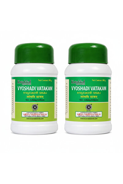 Kottakkal Avs Vyoshadi Vatakam (100 G) - Pack Of 2