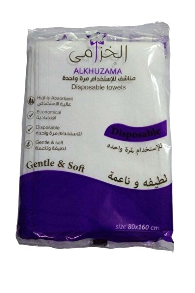 alkhuzama Disposable Towels Gentle And Soft Size 80*160 cm 6 Pcs