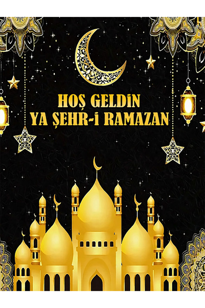 PROMISEBACKDROP2 200x250 EK DİKİŞLİ Okul etkinlik Kumaş Pano, Ramazan Pano ,R...