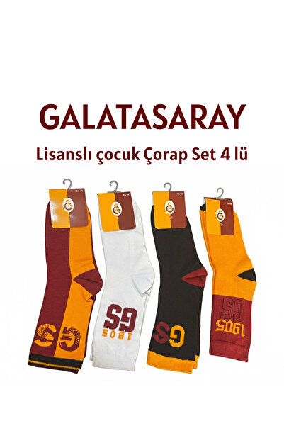 Galatasaray LİSANSLI Çocuk Soket Çorap 4 ÇİFT 1905