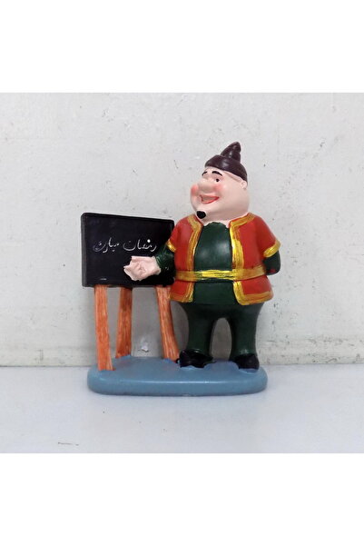 B&D سبورة رمضان المصنوعة من مادة البولي ريزين - تمثال زينة للعطلات