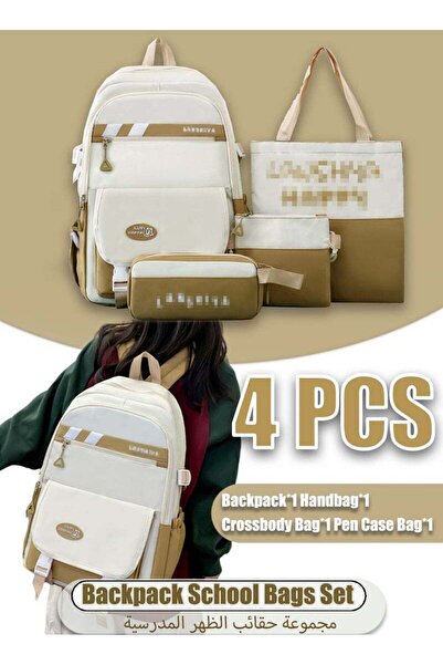 Generic School Backpack, 4 Pcs Kids' Bag Set in Khaki – Canvas Backpack, Hand...