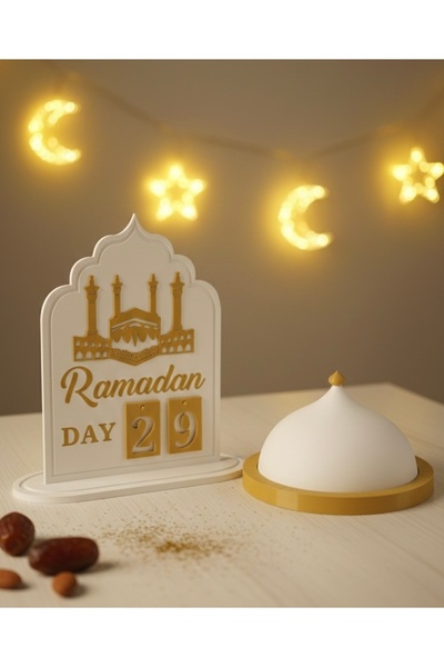 Ramazan Takvimi ve Kubbe sunumluk 2’li ürün
