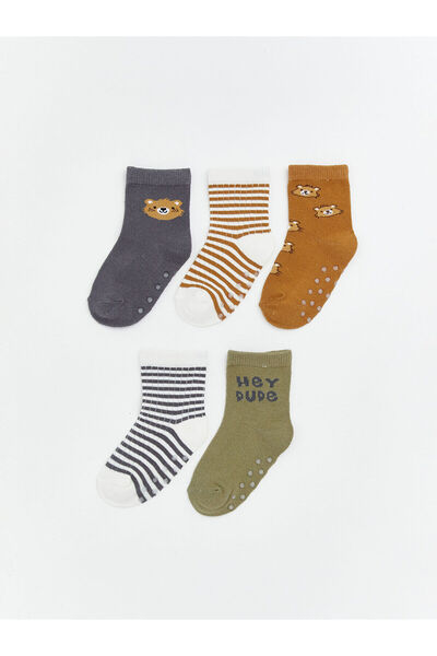 LC Waikiki مجموعة إلسيفا جوارب للأولاد الصغار منقوشة باللون الأنثراسايت، عبوة...