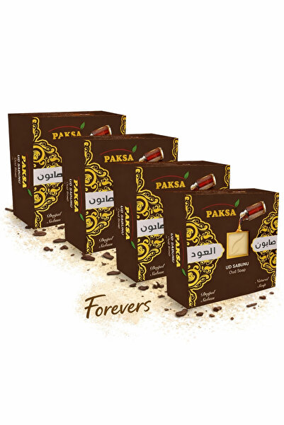 paksa Ud Soap 4 Pieces