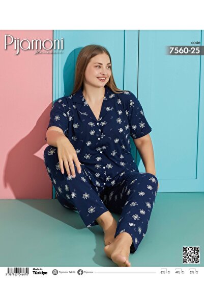 Pijamoni طقم بيجامة بأزرار وأكمام قصيرة من قماش ميلان مقاس كبير