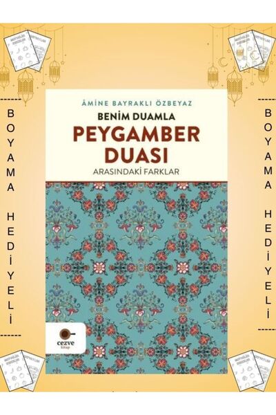 Cezve Kitap Boyamalı - Benim Duamla Peygamber Duası Arasındaki Farklar - Âmin...