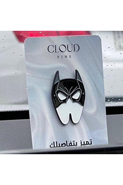 Cloud Pins Dental brochure