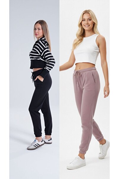in disco Women's Casual Sports Jogger Comfortable Fit Sweatpants 2 Pcs