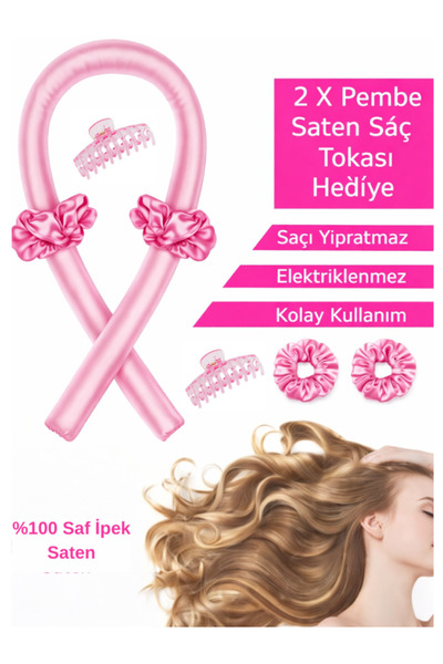 Hair Curler & Hair Sausage–Unheated Satin Curl Maker,Hair Tear-Free,Natural Wave Apparatus, Set of 3 Hairpins