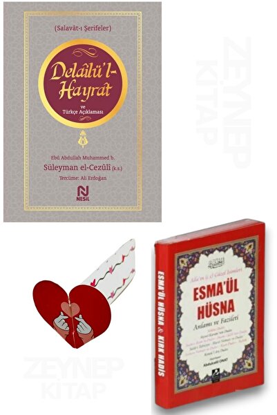 Nesil Yayınları Delailü'lHayratveTürkçeAçıklamasıEsma'ülHüsnaAnlamıveFazileti...