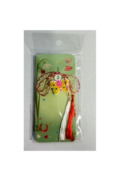 Flippy Colored Rubber Martisor, Model 1