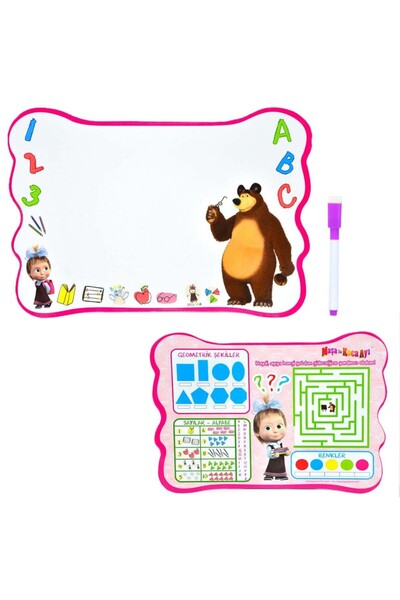 lunirawear لوحة كتابة لونيرا ماشا والدب الكبير 543215