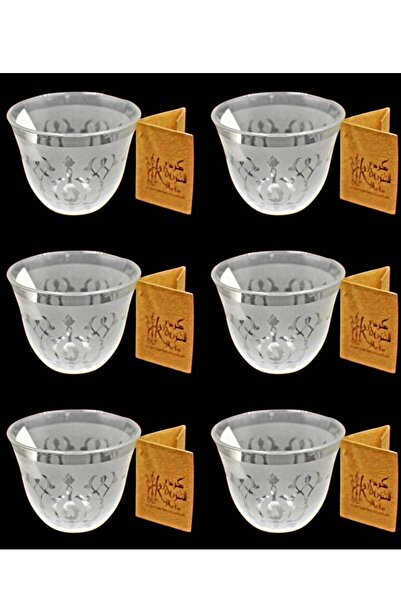 Kudu Arts KuduArts Arabic Coffee Cup Glass 6 Pieces