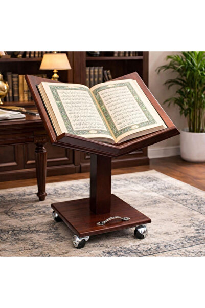 AL3B Wooden Quran stand with wheels, suitable for all Quran sizes, excellent ...