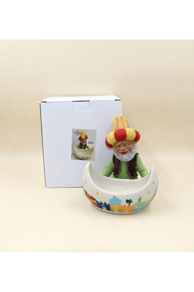 B&D Ramadan Fananees Bowl – Decorative Serving Bowl for Ramadan & Eid