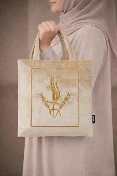 LUGMO Embroidered Velvet Quran Bag, Quran Bag, Dowry Bag, Prayer Rug Bag, Gol...