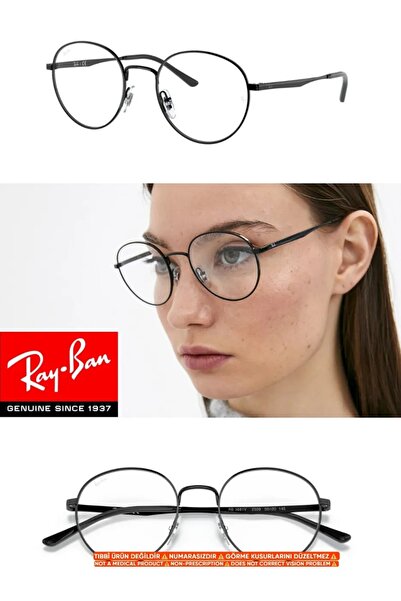 Ray-Ban RB3681V 2509 50-20 145 + Premium Blue Light Protection (Drive Support)