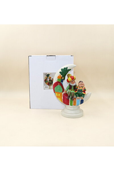 B&D Ramadan Fananees Couple Moon – Decorative Lantern with Crescent Moon Desi...