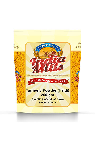 India Mills Turmeric Powder (Haldi), 200 gm