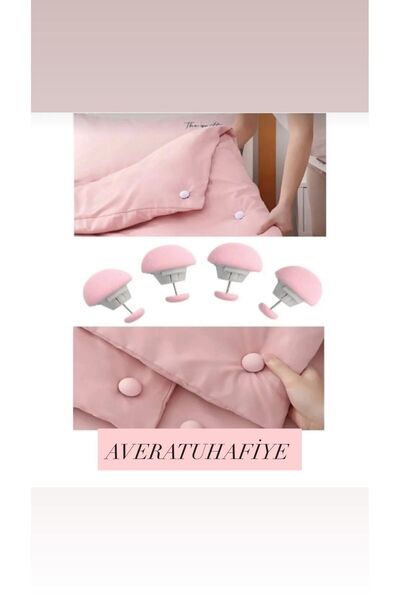 Avera ΣΕΤ ΣΤΕΡΕΩΣΗΣ ΠΑΠΛΩΜΑΤΟΣ 4 ΤΕΜΑΧΙΑ