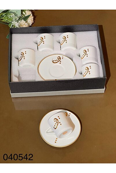 Louvre Turkish coffee cup set for 6 people