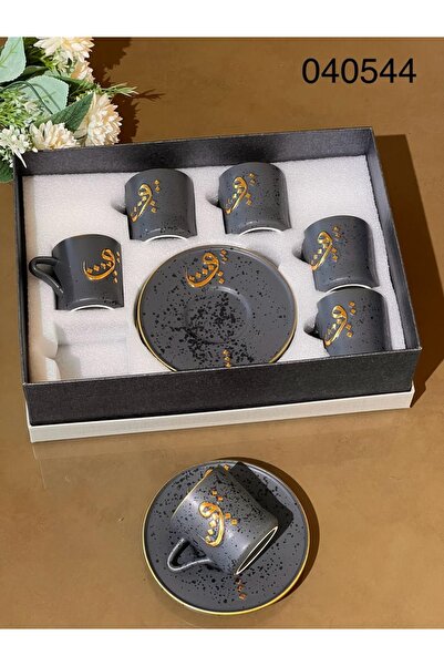 Louvre Turkish coffee cup set for 6 people
