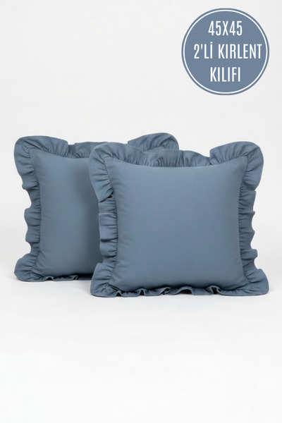 2 x 100% Cotton Frilly Pillowcases 45x45 cm Modern Hidden Zippered
