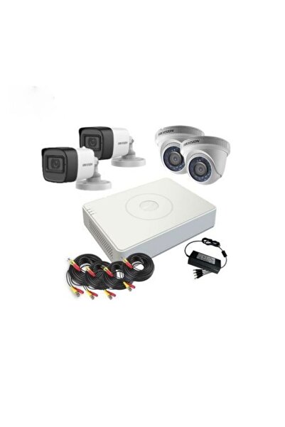 Hikvision نظام هيكفيجن الأمني ​​الكامل كاميرتان خارجيتان بدقة 2ميجابكسل كامير...