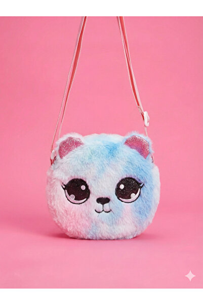 moimaaksesuar Çocuk Peluş Ayıcık Çanta – Sevimli Askılı Omuz & Çapraz Çanta