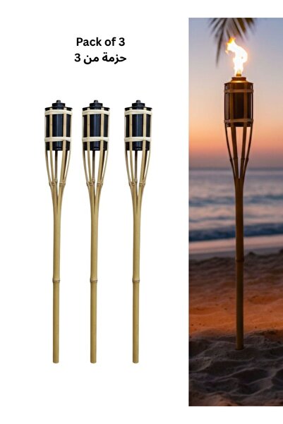 Premium مجموعة من 3 مشاعل حديقة من الخيزران، مصابيح خارجية على طراز تيكي