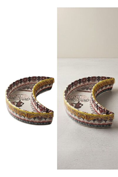Premium Crescent Shaped Ramadan Serving Tray with Arabic Calligraphy Design
