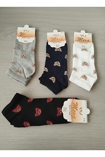 EfemİcGiyim Combed Cotton Teddy Bear Patterned Seasonal Booties Socks 12 Pack