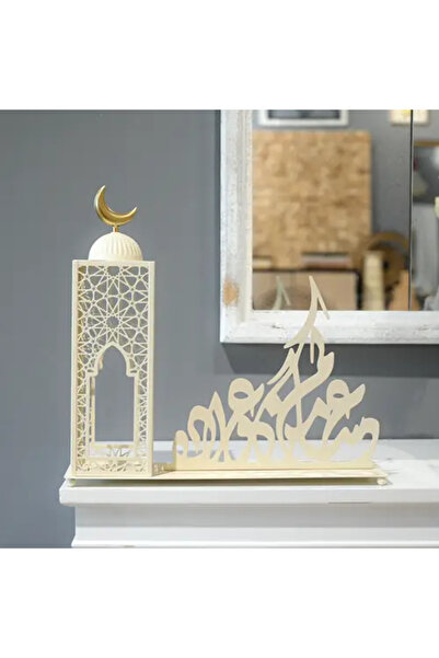 Generic Ramadan Decorative Piece with Lantern and Crescent Design