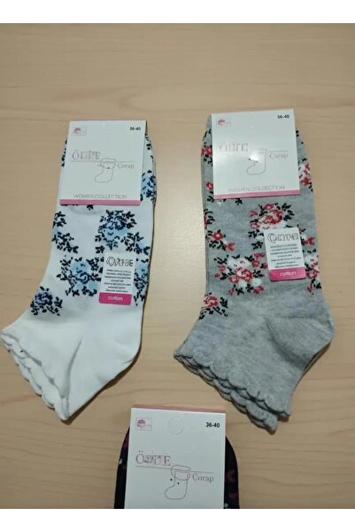 EfemİcGiyim Floral Patterned Mixed Color Seasonal Cotton Booties Socks 12 Pack